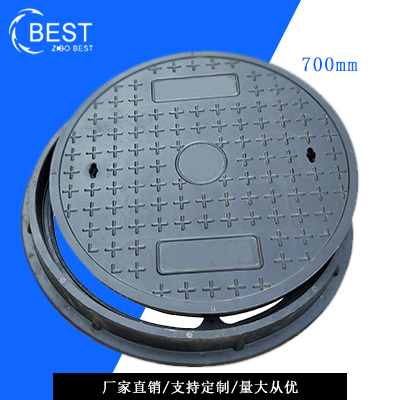 燃?xì)饩w 燃?xì)饩w